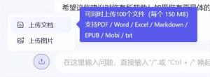 国产大模型登顶世界开源领域第一？！阿里这次放大招了  第13张