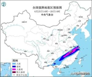 本轮强降雨中心已确定，大雨暴雨持续发力，明后天6月26~27号天气-图6