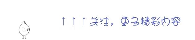 长相思2：定档7月8号，原班人马回归，相柳惨死，玱玹、小夭决裂  第1张