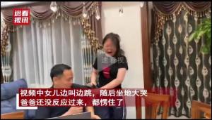 河南女孩查分后 直接发疯 评论区惊人