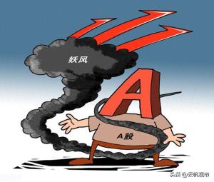 A股：一手好牌打的稀烂！是二次确认低点还是一日游反弹结束了？