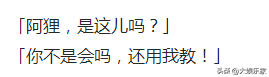 墨雨云间结局收官!意识流床戏太好代入!二创的虎狼之词全收录  第6张