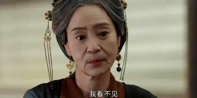 墨雨云间大结局：看懂这四个战略动作，才发现姜元柏的真面目  第9张