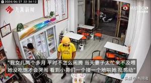 6名骑手接力哄娃，却助力炸串店老板成网红，生意直接爆了  第5张