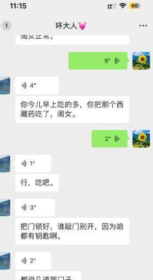 东北人对孩子能重视到啥程度网友分享我看呆!一些孩子默默碎了