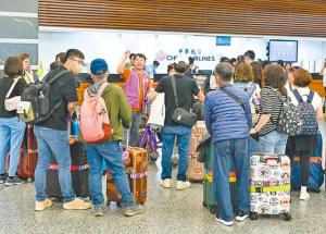 狂妄反制！台当局提高往陆港澳旅游橙色信号，岛内业界强烈反对  第4张