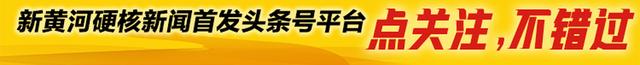 1岁半失踪，38年后再见亲生父母：陪在爸妈身边是此生最大心愿-图1