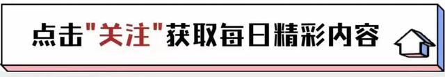 太意外了！双胞胎体重相差150斤，背后的原因竟是这样！-图1