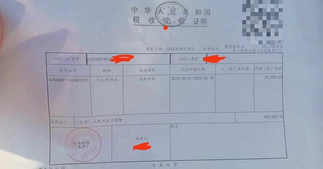 胖东来奖励举报擀面皮店投诉人10万，当事人：工作没了但不后悔-图4