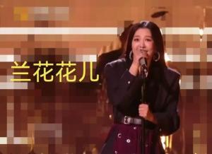 歌手2024第八期竞演 #谭维维#-图2