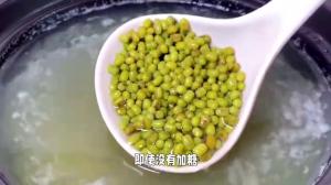 绿豆汤每天不超过500亳升？  第2张