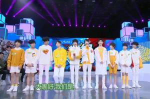 还没正式出道就上快乐大本营，TF三代的待遇比TFBOYS还好-图6