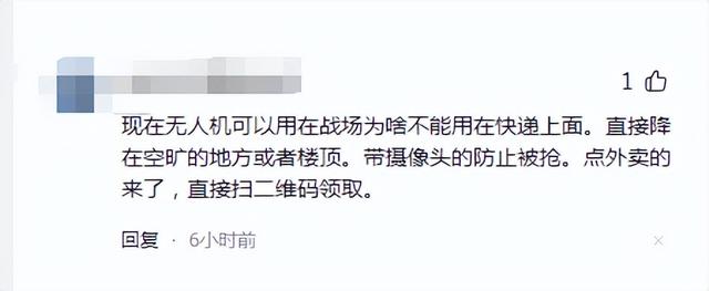 太惨！徐州女孩高考622分，被外卖小哥撞成脑出血，医生劝其放弃-图6