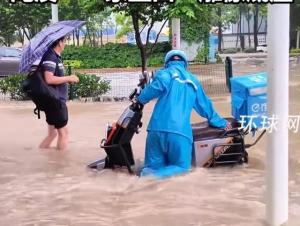 突发！武汉突降暴雨致多路段严重积水