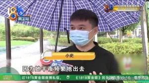 揭秘恋爱的真相】谈恋爱两年竟然发现自己不是唯一？别慌  第5张