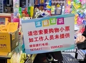 山东人的倒装句是山东人的精髓，一直被模仿，但从来没被超越！-图30