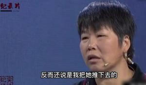 有哪些你经历的或者你周围发生的毁三观的真实事情？  第13张