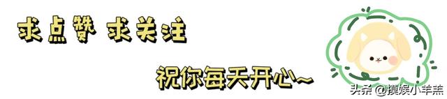 笑不活了，王心凌和歌迷的互动好有趣，评论区网友炸锅了  第11张