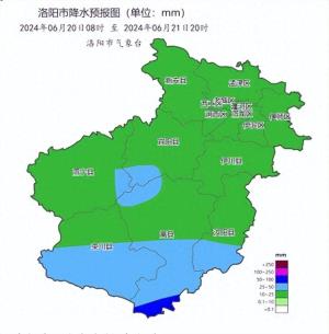 今晚，洛阳暴雨！强降水！重要天气报告来了  第1张