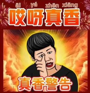 144小时过境免签，中国旅游China travel 在国外火了！  第2张