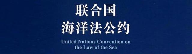 美国战舰到家门口“碰瓷”中国！其战略动机是什么？-图4