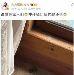 从头部跌落，股价腰斩，东方甄选为什么总被自己人“拆台”？