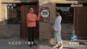 主持人冯禧首秀央视正大综艺，妆造、风格与在前东家截然不同