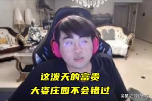 Uzi谈同台嘉宾：不可能是白星！Zdz谈离开WBG：大家不要去骂呼吸