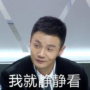 李荣浩贴出1个月瘦16斤的减肥食谱，杨紫、大S也有独家瘦身秘笈-图3