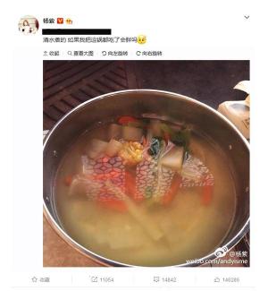 李荣浩贴出1个月瘦16斤的减肥食谱，杨紫、大S也有独家瘦身秘笈-图9