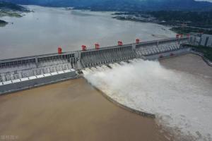 三峡水库拦蓄洪水超14亿立方米，为安全度汛提供有力保障