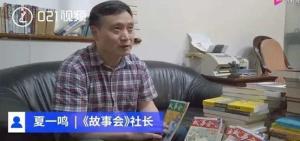 被骂烂俗却让几亿人上瘾！你以为早就死掉的它，却悄悄火了57年-图24