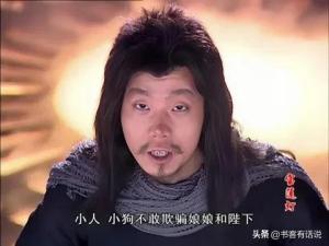 真假哮天犬？演员陈创发声提醒：莫让你的钱进了假哮天犬口袋