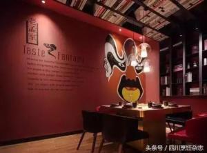 黄磊 孟非开火锅店被吐槽，除了贵，都是成都重庆玩剩下的？-图8