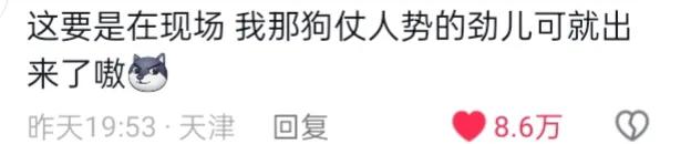 留学生海外遇到中国三军仪仗队 网友的回复令人感动  第6张