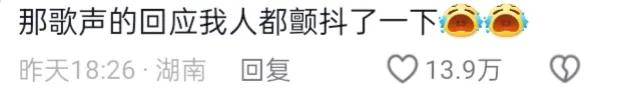 留学生海外遇到中国三军仪仗队 网友的回复令人感动  第5张