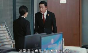 执行法官口碑崩盘，豪华阵容也救不了？观众直呼：浪费好演员-图3