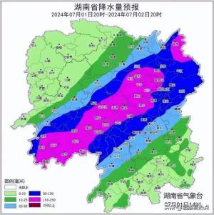 湖南平江大暴雨，河流汇聚导致水排不出去？致使县城被淹！  第2张