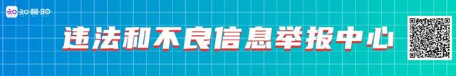 观演攻略 - 林俊杰JJ20世界巡回演唱会-贵阳站 开唱倒计时！  第9张