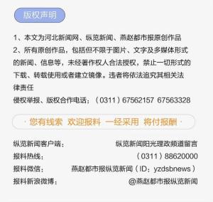 湖南岳阳一干部在防汛排查时被冲走失联，知情人称失联干部为镇应急办主任，排查危房时被山洪冲走  第2张