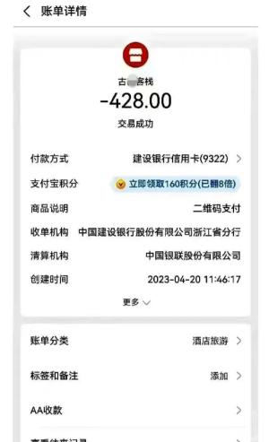 游客发声酒店藏尸，被酒店骂造谣，随后被实锤！