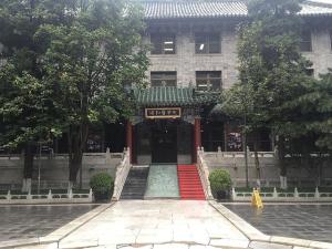 中国排名前20的医科大学  第2张