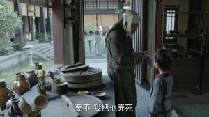 小范大人的字为什么那么丑，费介、五竹老师们谁来背锅？