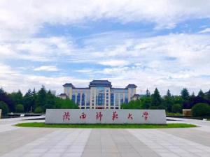 中国十大师范类大学排名  第1张