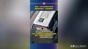 印度一公交车刹车失灵乘客跳车！三哥展现惊人操作，跳车保平安！