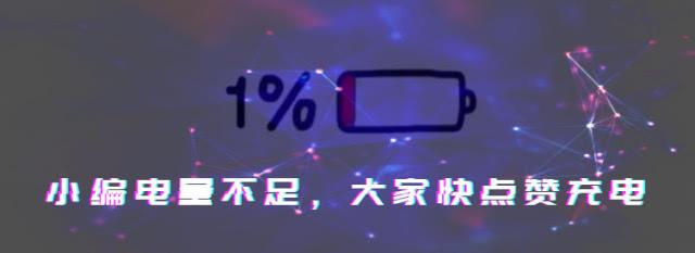 当星座遇上喜羊羊与灰太狼，你又是谁呢？我是聪明的喜羊羊  第13张