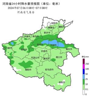 停课、停业，河南两地发布暴雨红色预警  第4张