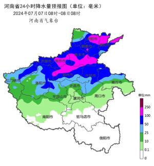 停课、停业，河南两地发布暴雨红色预警-图5