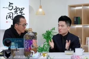 与辉同行官宣新主播！00后东方小贝加入，是个会弹古筝的女主播-图5