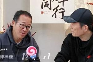 与辉同行官宣新主播！00后东方小贝加入，是个会弹古筝的女主播-图9